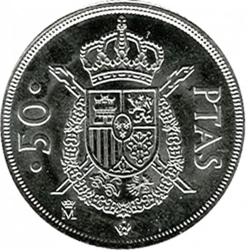50 Pesetas Reverse Image minted in SPAIN in 1983 (1975-82  -  JUAN CARLOS I)  - The Coin Database