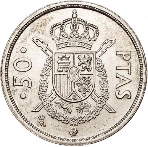 50 Pesetas Reverse Image minted in SPAIN in 1984 (1975-82  -  JUAN CARLOS I)  - The Coin Database