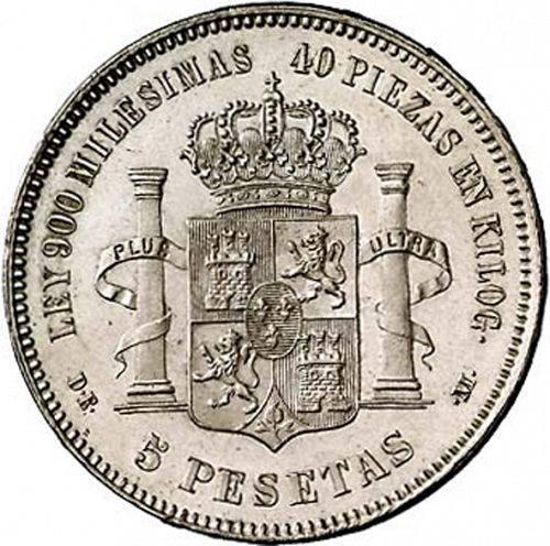 5 Pesetas Reverse Image minted in SPAIN in 1876 / 76 (1874-85  -  ALFONSO XII)  - The Coin Database