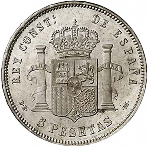 5 Pesetas Reverse Image minted in SPAIN in 1878 / 78 (1874-85  -  ALFONSO XII)  - The Coin Database