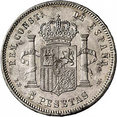 5 Pesetas Reverse Image minted in SPAIN in 1878 / 78 (1874-85  -  ALFONSO XII)  - The Coin Database