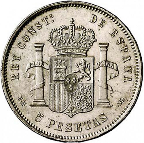 5 Pesetas Reverse Image minted in SPAIN in 1879 / 79 (1874-85  -  ALFONSO XII)  - The Coin Database