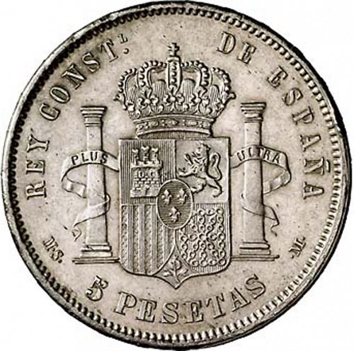 5 Pesetas Reverse Image minted in SPAIN in 1881 / 81 (1874-85  -  ALFONSO XII)  - The Coin Database