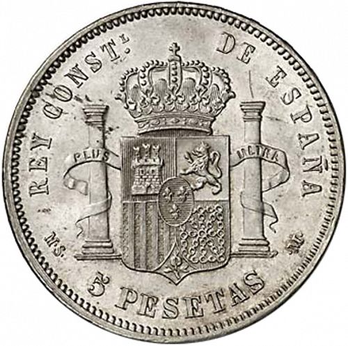 5 Pesetas Reverse Image minted in SPAIN in 1882 / 82 (1874-85  -  ALFONSO XII)  - The Coin Database