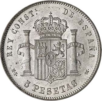 5 Pesetas Reverse Image minted in SPAIN in 1884 / 84 (1874-85  -  ALFONSO XII)  - The Coin Database