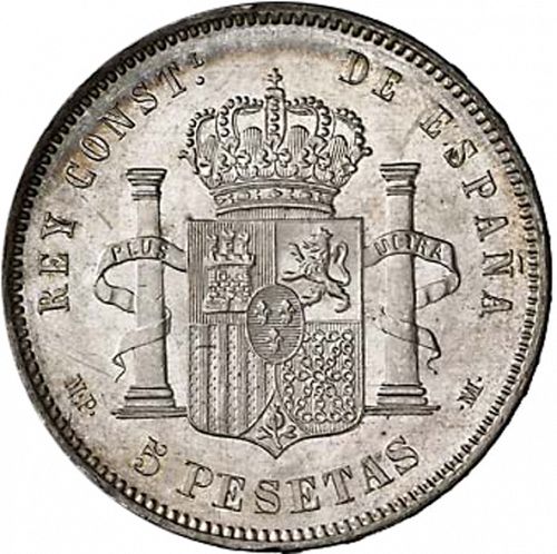 5 Pesetas Reverse Image minted in SPAIN in 1889 / 89 (1886-31  -  ALFONSO XIII)  - The Coin Database