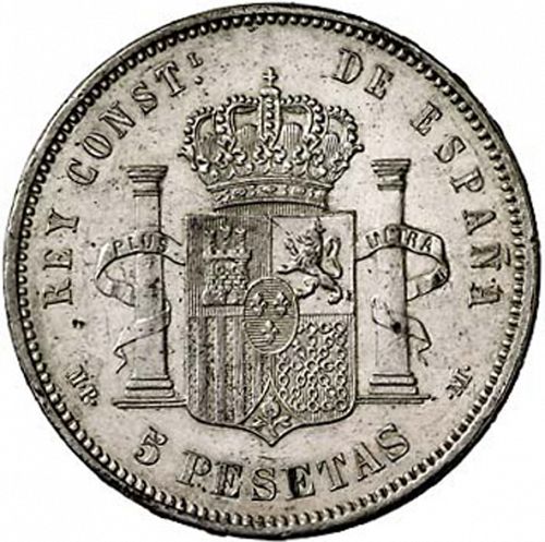 5 Pesetas Reverse Image minted in SPAIN in 1890 / 90 (1886-31  -  ALFONSO XIII)  - The Coin Database