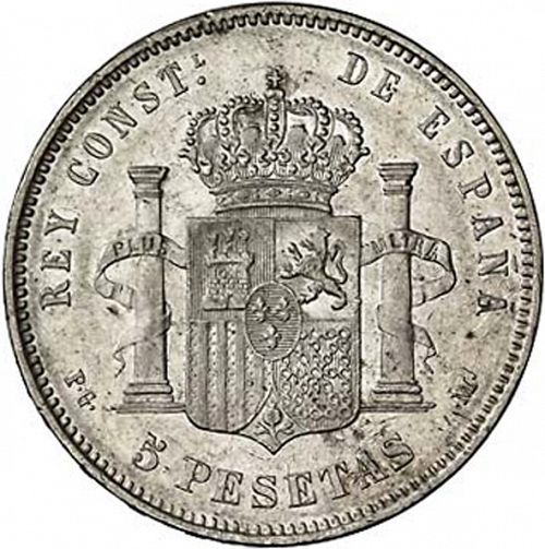 5 Pesetas Reverse Image minted in SPAIN in 1890 / 90 (1886-31  -  ALFONSO XIII)  - The Coin Database