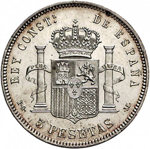 5 Pesetas Reverse Image minted in SPAIN in 1891 / 91 (1886-31  -  ALFONSO XIII)  - The Coin Database