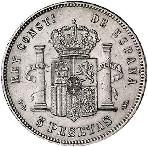 5 Pesetas Reverse Image minted in SPAIN in 1892 / 92 (1886-31  -  ALFONSO XIII)  - The Coin Database