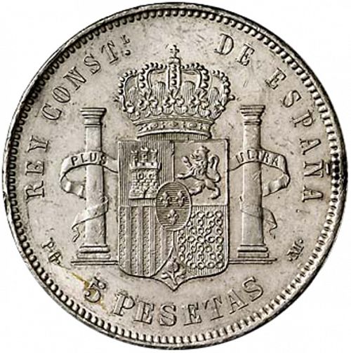 5 Pesetas Reverse Image minted in SPAIN in 1892 / 92 (1886-31  -  ALFONSO XIII)  - The Coin Database