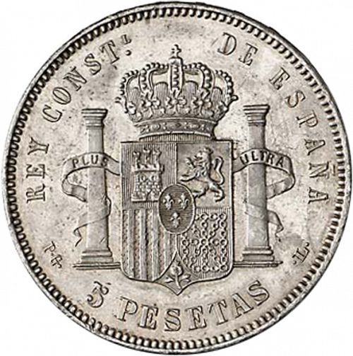 5 Pesetas Reverse Image minted in SPAIN in 1893 / 93 (1886-31  -  ALFONSO XIII)  - The Coin Database