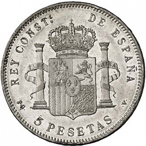 5 Pesetas Reverse Image minted in SPAIN in 1896 / 96 (1886-31  -  ALFONSO XIII)  - The Coin Database