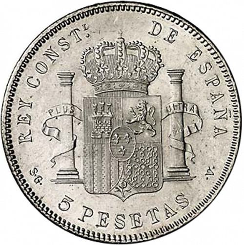 5 Pesetas Reverse Image minted in SPAIN in 1898 / 98 (1886-31  -  ALFONSO XIII)  - The Coin Database