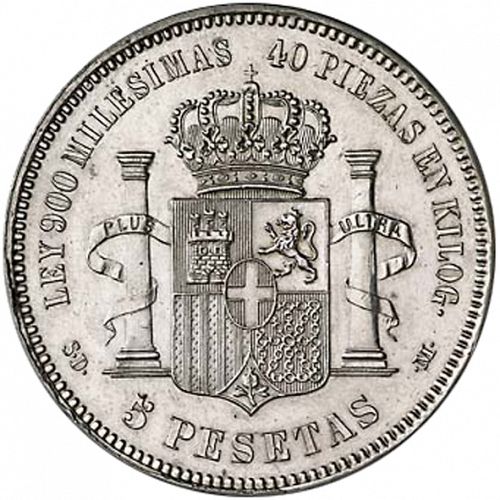 5 Pesetas Reverse Image minted in SPAIN in 1871 / 71 (1871-73  -  AMADEO I)  - The Coin Database