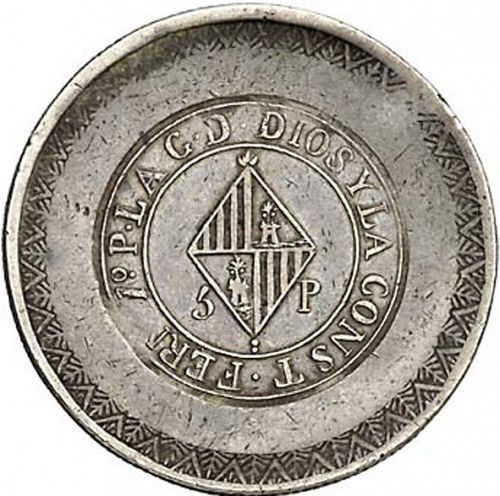 5 Pesetas Reverse Image minted in SPAIN in 1823 (1808-33  -  FERNANDO VII - Local coinage)  - The Coin Database