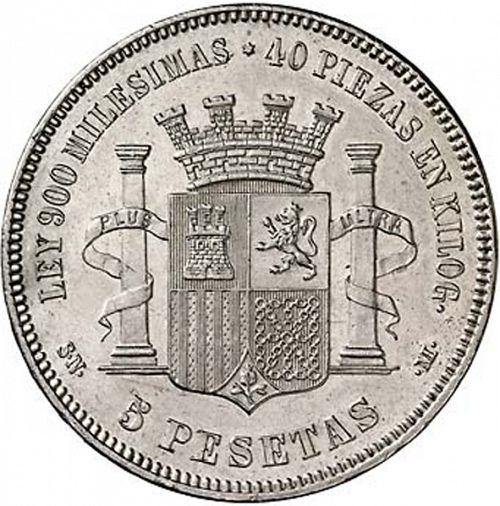 5 Pesetas Reverse Image minted in SPAIN in 1870 / 70 (1868-70  -  PROVISIONAL GOVERNMENT)  - The Coin Database