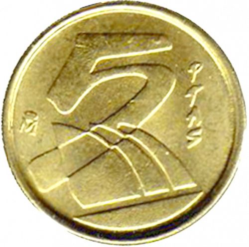 5 Pesetas Obverse Image minted in SPAIN in 1990 (1982-01  -  JUAN CARLOS I - New Design)  - The Coin Database