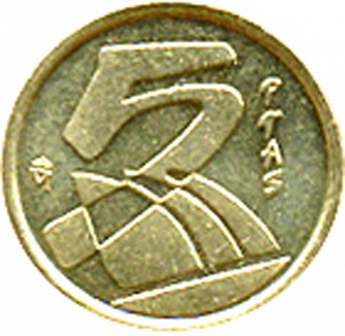 5 Pesetas Obverse Image minted in SPAIN in 2001 (1982-01  -  JUAN CARLOS I - New Design)  - The Coin Database