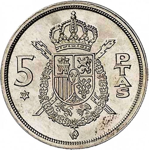 5 Pesetas Reverse Image minted in SPAIN in 1975 / 79 (1975-82  -  JUAN CARLOS I)  - The Coin Database
