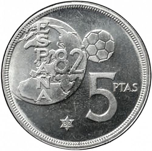 5 Pesetas Reverse Image minted in SPAIN in 1980 / 82 (1975-82  -  JUAN CARLOS I)  - The Coin Database