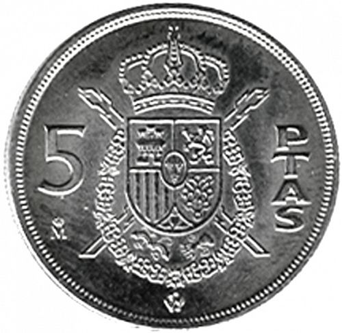 5 Pesetas Reverse Image minted in SPAIN in 1982 (1975-82  -  JUAN CARLOS I)  - The Coin Database