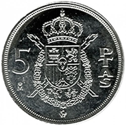 5 Pesetas Reverse Image minted in SPAIN in 1983 (1975-82  -  JUAN CARLOS I)  - The Coin Database