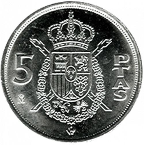 5 Pesetas Reverse Image minted in SPAIN in 1984 (1975-82  -  JUAN CARLOS I)  - The Coin Database