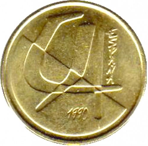 5 Pesetas Reverse Image minted in SPAIN in 1990 (1982-01  -  JUAN CARLOS I - New Design)  - The Coin Database