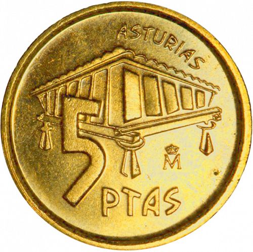 5 Pesetas Reverse Image minted in SPAIN in 1995 (1982-01  -  JUAN CARLOS I - New Design)  - The Coin Database