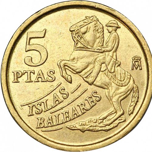 5 Pesetas Reverse Image minted in SPAIN in 1997 (1982-01  -  JUAN CARLOS I - New Design)  - The Coin Database