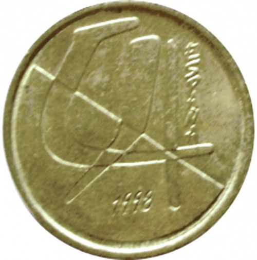 5 Pesetas Reverse Image minted in SPAIN in 1998 (1982-01  -  JUAN CARLOS I - New Design)  - The Coin Database