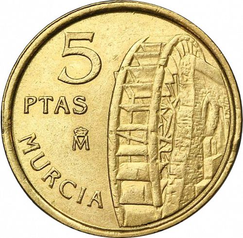 5 Pesetas Reverse Image minted in SPAIN in 1999 (1982-01  -  JUAN CARLOS I - New Design)  - The Coin Database