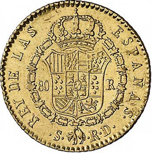 80 Reales Reverse Image minted in SPAIN in 1823RD (1821-33  -  FERNANDO VII - Vellon Coinage)  - The Coin Database