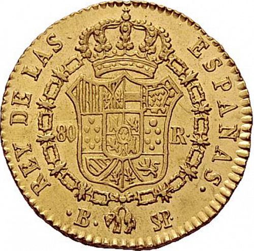 80 Reales Reverse Image minted in SPAIN in 1823SP (1821-33  -  FERNANDO VII - Vellon Coinage)  - The Coin Database