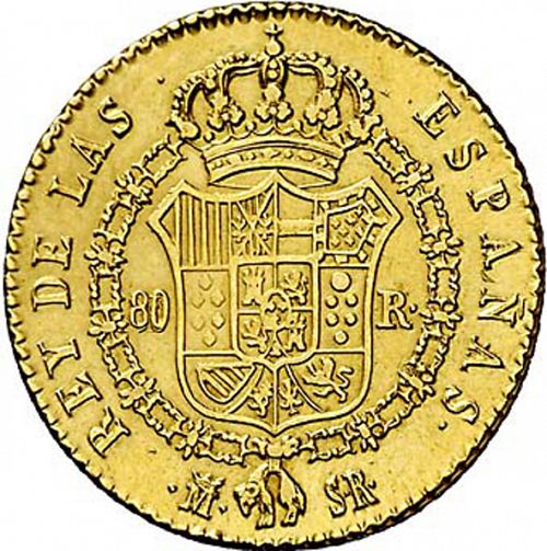 80 Reales Reverse Image minted in SPAIN in 1823SR (1821-33  -  FERNANDO VII - Vellon Coinage)  - The Coin Database