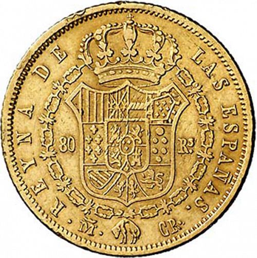 80 Reales Reverse Image minted in SPAIN in 1837CR (1833-48  -  ISABEL II)  - The Coin Database
