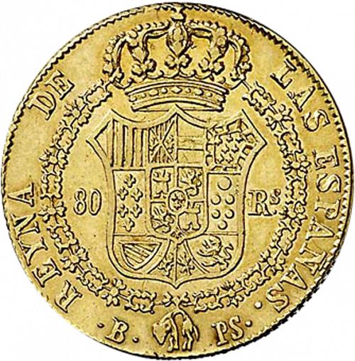 80 Reales Reverse Image minted in SPAIN in 1837PS (1833-48  -  ISABEL II)  - The Coin Database
