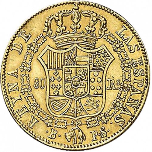 80 Reales Reverse Image minted in SPAIN in 1838PS (1833-48  -  ISABEL II)  - The Coin Database