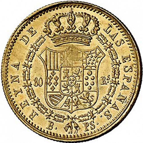 80 Reales Reverse Image minted in SPAIN in 1841PS (1833-48  -  ISABEL II)  - The Coin Database