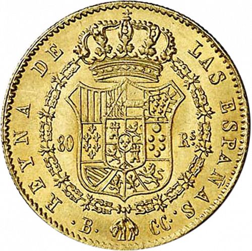 80 Reales Reverse Image minted in SPAIN in 1842CC (1833-48  -  ISABEL II)  - The Coin Database