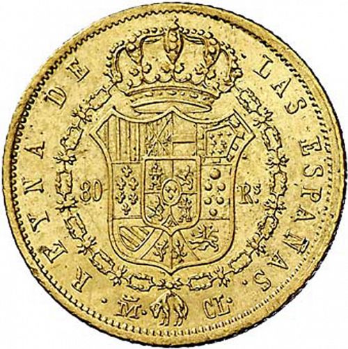 80 Reales Reverse Image minted in SPAIN in 1845CL (1833-48  -  ISABEL II)  - The Coin Database