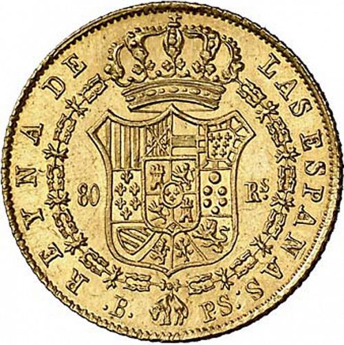 80 Reales Reverse Image minted in SPAIN in 1845PS (1833-48  -  ISABEL II)  - The Coin Database