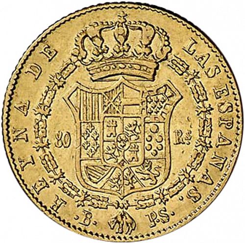 80 Reales Reverse Image minted in SPAIN in 1846PS (1833-48  -  ISABEL II)  - The Coin Database