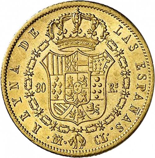 80 Reales Reverse Image minted in SPAIN in 1847CL (1833-48  -  ISABEL II)  - The Coin Database