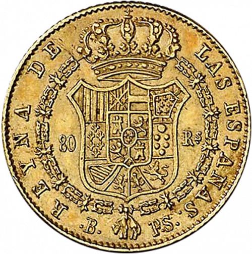 80 Reales Reverse Image minted in SPAIN in 1847PS (1833-48  -  ISABEL II)  - The Coin Database