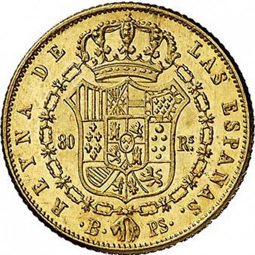 80 Reales Reverse Image minted in SPAIN in 1848PS (1833-48  -  ISABEL II)  - The Coin Database