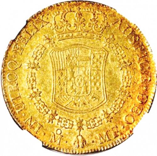 8 Escudos Reverse Image minted in SPAIN in 1764MF (1759-88  -  CARLOS III)  - The Coin Database