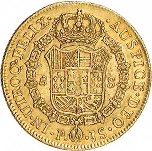 8 Escudos Reverse Image minted in SPAIN in 1773JS (1759-88  -  CARLOS III)  - The Coin Database