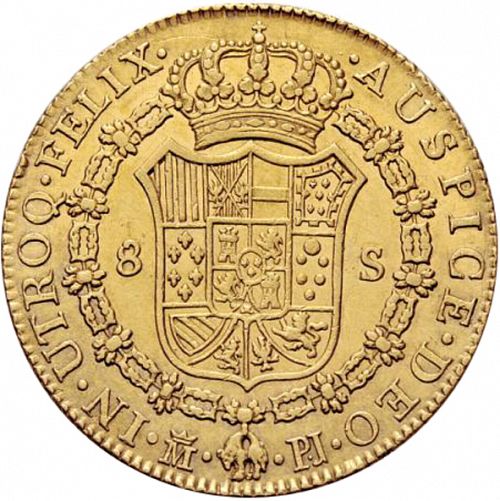 8 Escudos Reverse Image minted in SPAIN in 1773PJ (1759-88  -  CARLOS III)  - The Coin Database